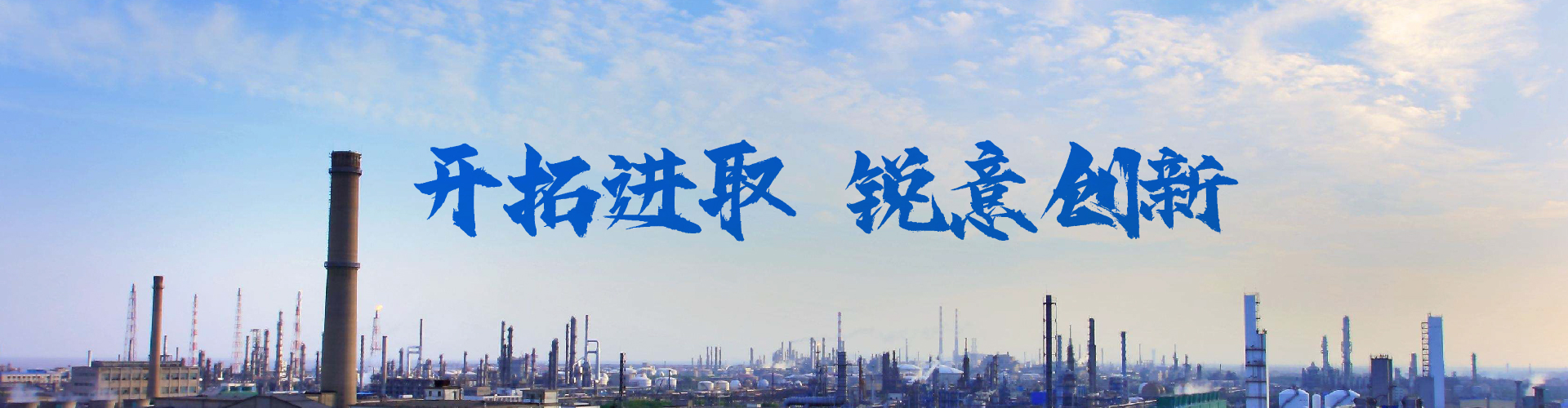 首页banner